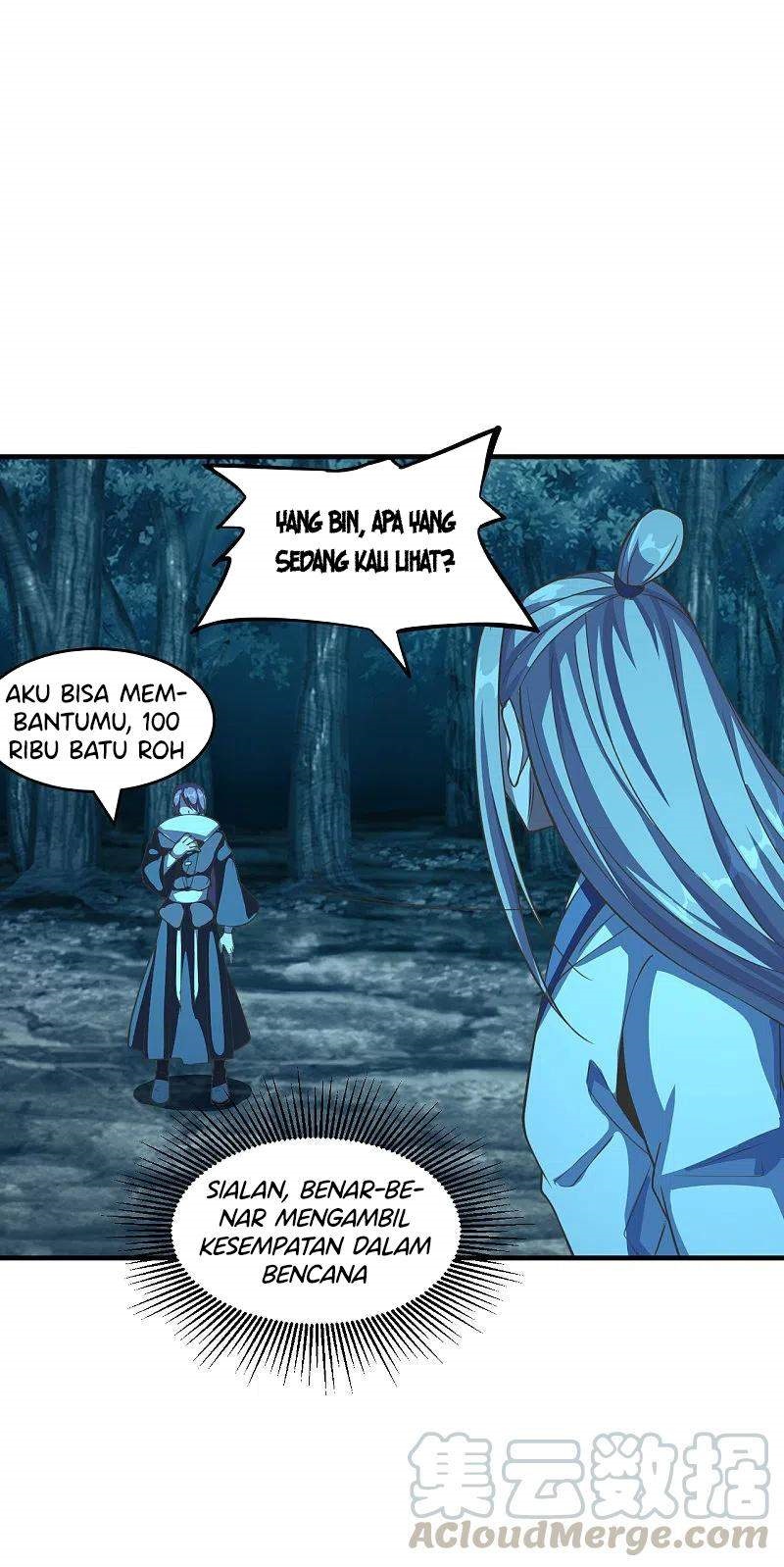 Xianwu Dizun Chapter 174 Gambar 16